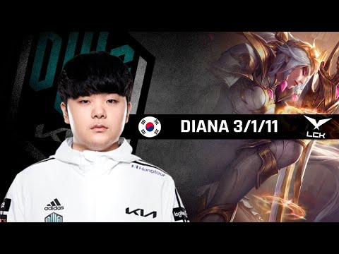 Highlights DK Canyon with Diana - LCK Spring 2022