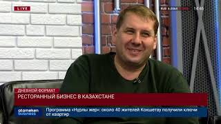 500 МЛН $ В ГОД МОЖЕТ ДОСТИГАТЬ ОБОРОТ КАЗАХСТАНСКИХ ВИН