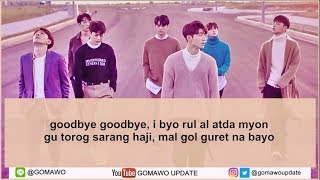 Download lagu [Karaoke/Instrumental] IKON - GOODBYE ROAD by GOMAWO mp3