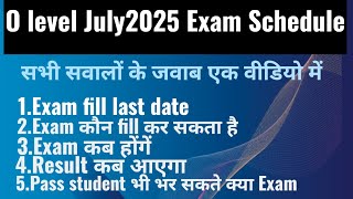 Download the video "July 2025 Exam Schedule | O level Exam Timetable | #nielit #olevel #olevelresult #computereducation"