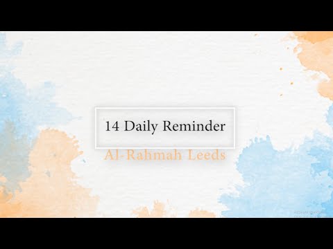 14 Daily Reminder | Abu Usamah At-Thahabi