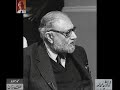 Dr Abdus Salam Lecture (1)- Audio Archives of Lutfullah Khan
