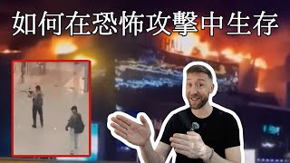 Re: [黑特] 草：至少我去中國不用打仗