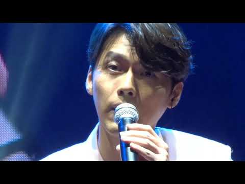 Hyun Bin 현빈 玄彬 [20190511 Log Into The Space] Fan Meeting In Hong Kong- Shallow (full version)