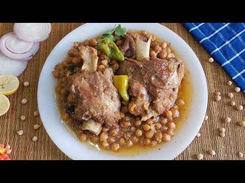 Afghani Mutton Rosh Recipe By Barfi Kitchen