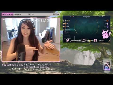 Emiru First Stream