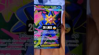 😱 #pokemonchannel #mewtwo #pokemon #collectiblecards #pokemontcg #pokemoncards #charizard #pikachu