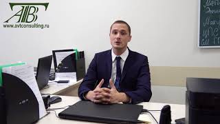 Совпадение IP-адресов - не признак получения необоснованной налоговой выгоды!