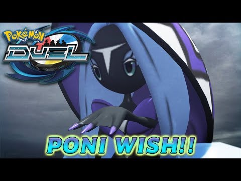 TAPU FINI WASHES AWAY THE COMPETITION!! Pokemon Duel LEGEND'S LEAGUE Duels W Frosty Kones