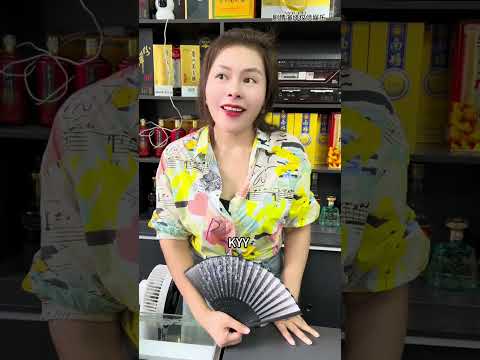 KYY是什么意思呀#搞笑视频