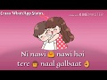 Swaah Ho Gya Sad Whatsapp Status Video 30 Second Heart Touching Whatsapp YOUR STATUS