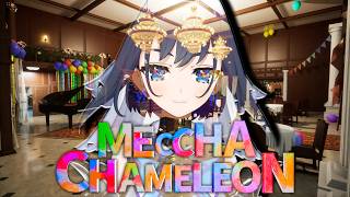 【Meccha Chameleon】Sneaking Around With EN