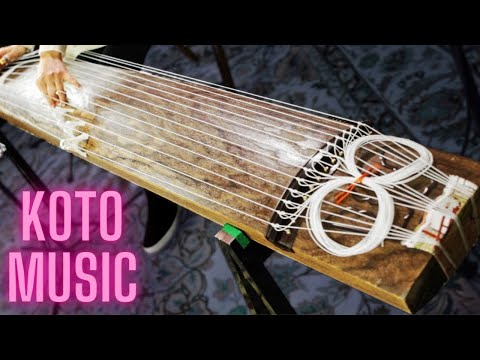 Kota Instrument Music