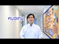 ขั้นตอน