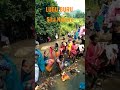 Lugu Buru Sita Nala Re 2022
