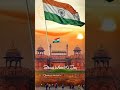 Ye Arpan Ki Bhumi Hai Status Indian Army