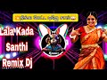 Rabbit Mix Master Lala Kadai Santhi Remix Dj Tamil Kuthu Song Dj Remix Trendingsong