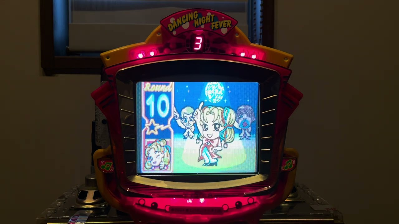 Youtube フィーバーダンス