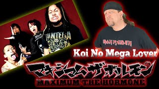 Koi No Mega Lover - Maximum the Hormone - What On Earth is This? A Metalhead&#39;s Reaction