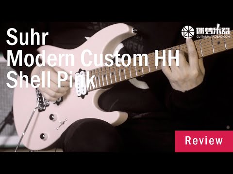 Suhr Modern Custom HH Shell Pink | Review
