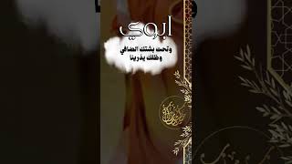 بطاقة معايده للأب