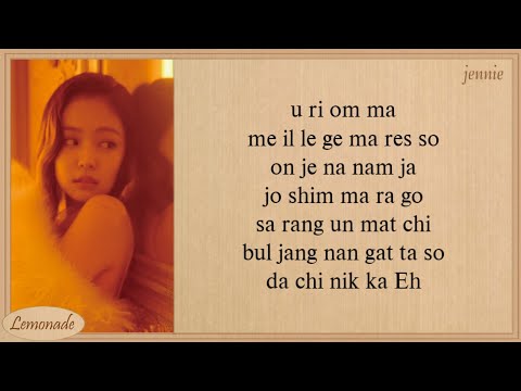 BLACKPINK Playing With Fire Easy Lyrics