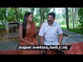 Brahmagantu Ep 559 Preview Jul 19 2026 Zee Kannada