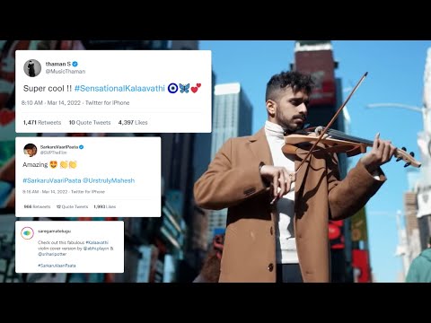 Kalaavathi Violin Cover