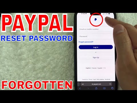 PayPal のパスワードをお忘れですか?きっと取り戻せるよ