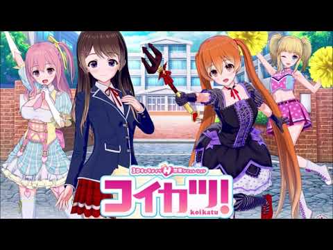 Drakim's VGM 928 - Koikatsu - Editor