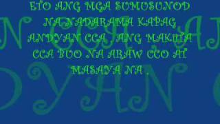 MAHAL NA MAHAL - XO ICY