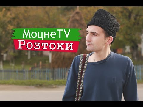 Roztoky — Video