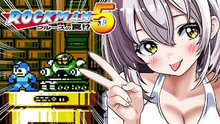 【ロックマン5】あかりVS極悪ロボ兵団の罠　PART9