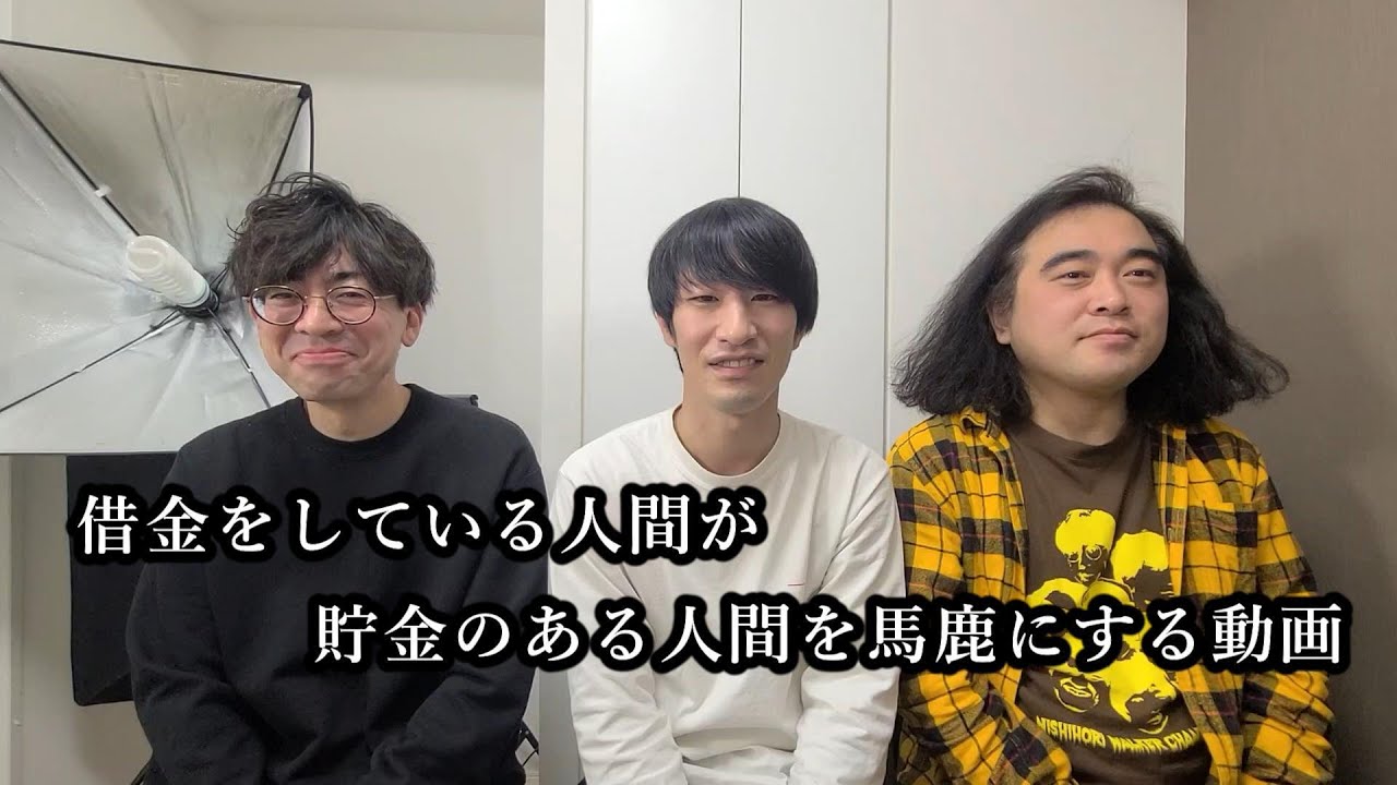 石沢がかわいそうです...