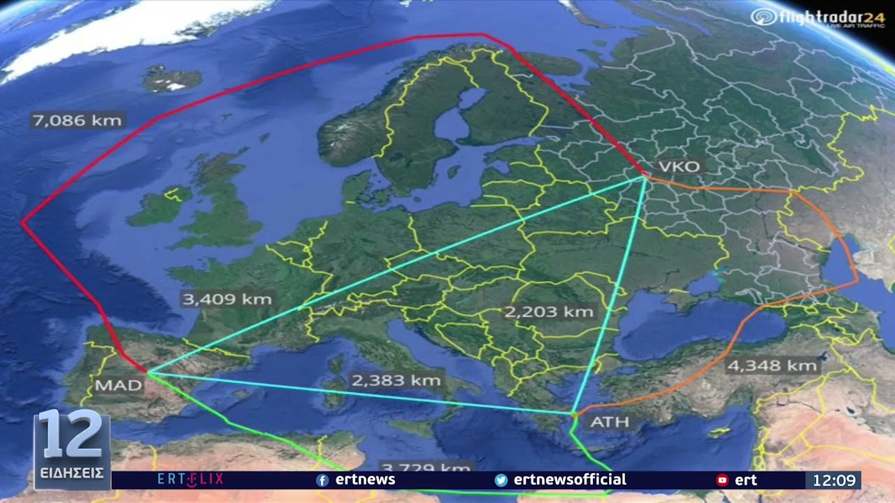 Παράκαμψη 15.000 χλμ για το αεροπλάνο που μετέφερε τους Ρώσους διπλωμάτες | 19/4/22 | ΕΡΤ
