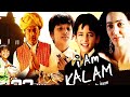 I Am Kalam Full Movie Hindi Motivational Movie Inspirational Hindi Movie Motivational Yt Part 1
