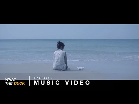 EWERY - ร่องรอย [Official MV]