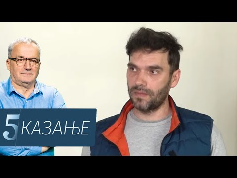 5kazanje | 26.12.2025.