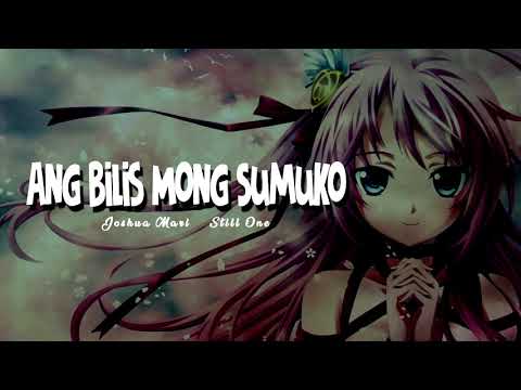 ANG BILIS MONG SUMUKO - JOSHUA MARI & STILL ONE (LC BEATS)
