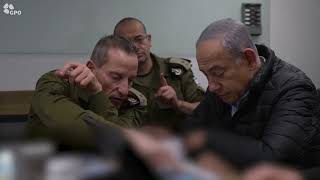 ראש הממשלה בנימין נתניהו מנהל את התקיפה באיראן מהבור בקריה (עדכוני משרד ראש הממשלה) - התמונה מוצגת ישירות מתוך אתר האינטרנט יוטיוב. זכויות היוצרים בתמונה שייכות ליוצרה. קישור קרדיט למקור התוכן נמצא בתוך דף הסרטון