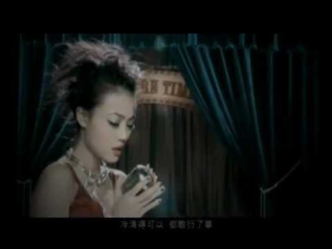 Video thumbnail for 摩登時代 (Modern Times)