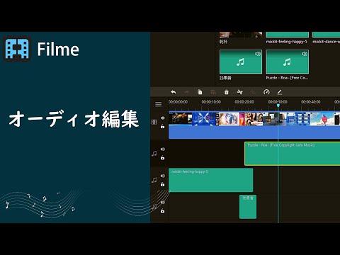 無劣化 Mp3カット 分割できるソフト サイトtop6 無劣化 Mp3カット 分割できるソフト サイトtop6