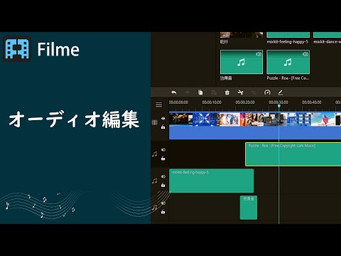 無劣化 Mp3カット 分割できるソフト サイトtop6