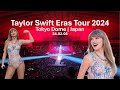 Taylor Swift Eras Concert at Tokyo Dome Japan