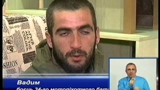 Благодійний аукціон