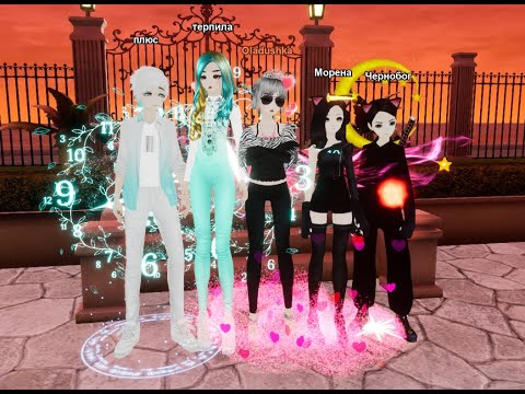 [Сегин] Kaito Shoma, DXNTZZZ -  Razor Bones