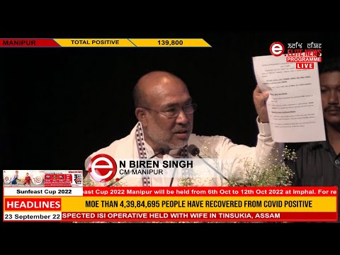 Elite TV 3:00 PM English News | 23rd September  2022