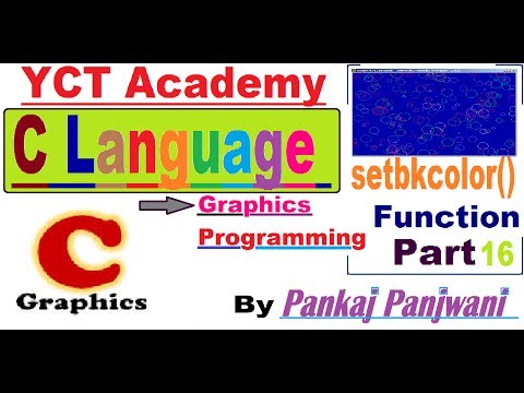 C Graphics Programming in Hindi Part 1 Introduction