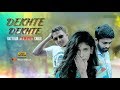 Dekhte Dekhte Full Song Batti Gul Meter Chalu Atif Aslam Shahid K Shraddha K KB Multimedia