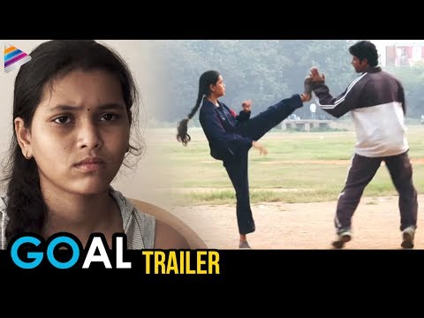 GOAL Telugu Movie Trailer | 2019 Latest Telugu Movies | Naga Malli | Telugu FilmNagar Today
